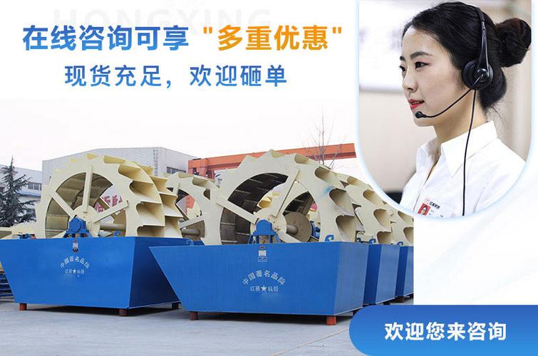 傳動部分與水,沙隔離,有效降低設備故障發生率,保證了設備的正常使用