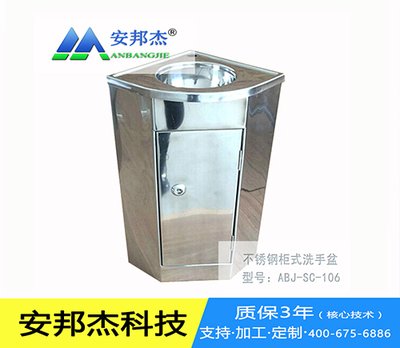 國(guó)產(chǎn)免沖水小便器價(jià)格